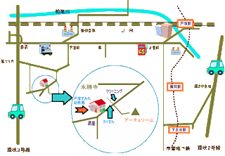 すみれ 幼稚園 安い バス ルート